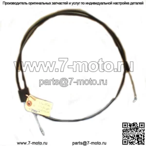 КАБЕЛЬ УПРАВЛЕНИЯ ROTARY 03-9566. ЗАМЕНЯЕТ TORO, AYP 130861 НОВЫЙ HH-4