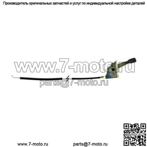 Трос дроссельной заслонки подходит для Scag 484665 SWZT-18FSE SWZT-3614FS SWZT36-481FS SWZT48-15FS