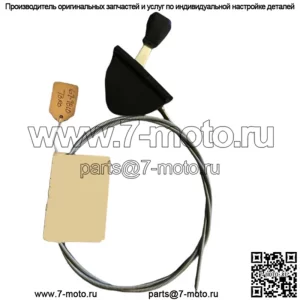 TORO #67-9810 Трос дроссельной заслонки