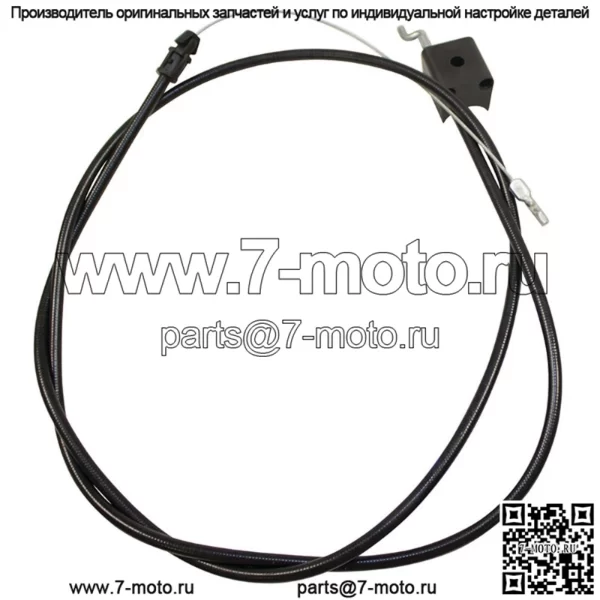 Toro 107-3903 ТРОС ТОРМОЗА OEM