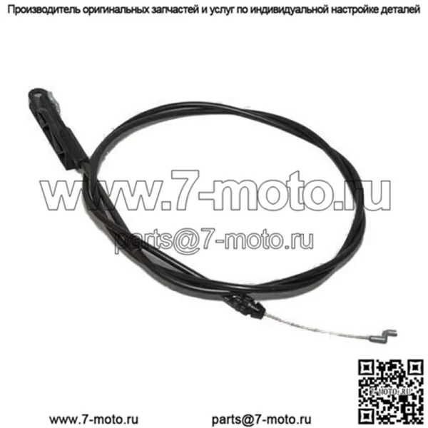 Тормозной трос Toro 108-7520