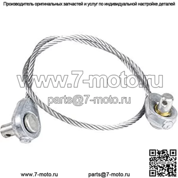 Подъемный трос Toro 112-0374