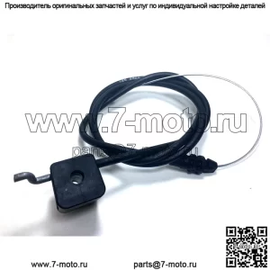 Toro 125-2524 ТРОС-ТОРМОЗ, ДВИГАТЕЛЬ OEM