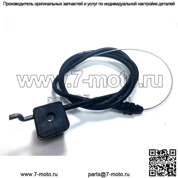 Toro 125-2524 ТРОС-ТОРМОЗ, ДВИГАТЕЛЬ OEM