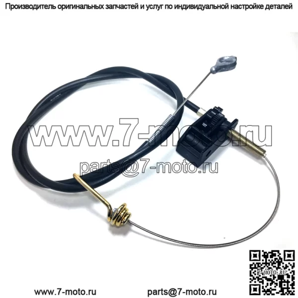 Toro 125-8372 ТЯГОВЫЙ КАБЕЛЬ OEM