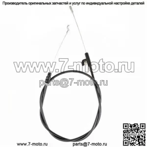 Toro 127-0713 ТРОС ТОРМОЗА, ДВИГАТЕЛЬ OEM ПОДХОДИТ ДЛЯ 7 МОДЕЛЕЙ **********