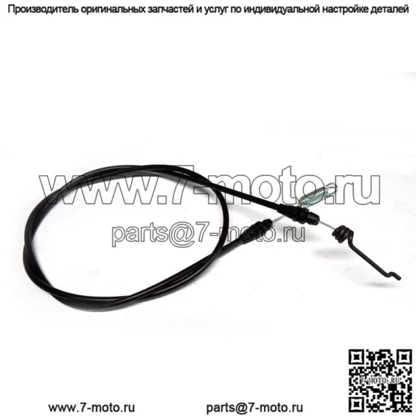 Toro 127-6868 ТЯГОВЫЙ КАБЕЛЬ OEM
