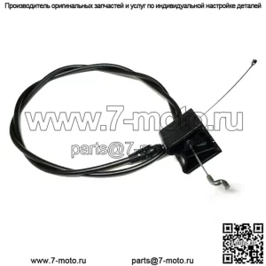 Тормозной трос Toro 132-4533 оригинальный OEM