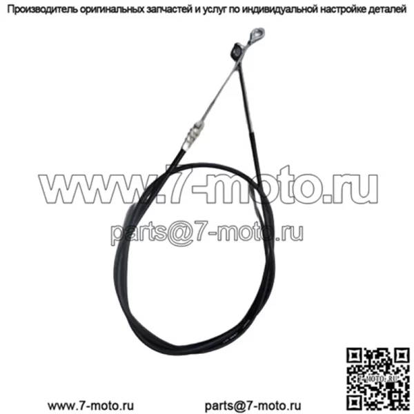 Toro 133-2627 ТРОС ТОРМОЗА OEM