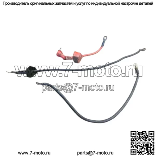Toro 3100d 3100 d Greensmaster катушечная газонокосилка питание заземление аккумуляторные кабели 83-2420