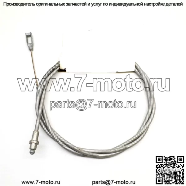 Тормозной тросик Toro 43-4531 Suzuki