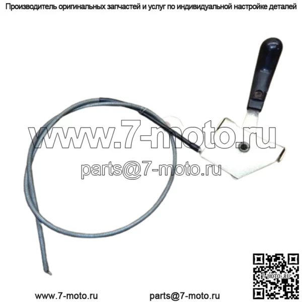 Газонокосилка Toro 520 LXI Riding — сборка троса дроссельной заслонки 95-4224