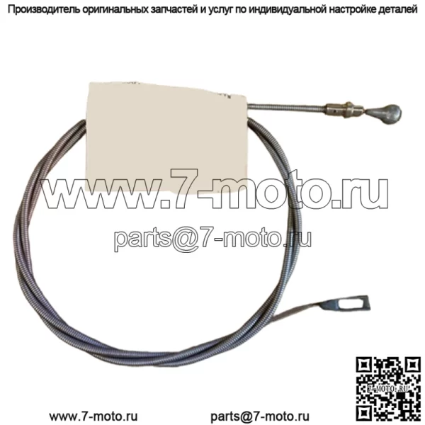 ТОРМОЗНОЙ ТРОС TORO 56-6090