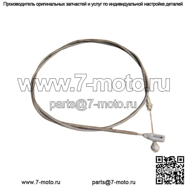 TORO 56-6092 ТОРМОЗНОЙ КАБЕЛЬ - ОРИГИНАЛ