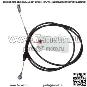 TORO 85-6903 ТОРМОЗНОЙ КАБЕЛЬ