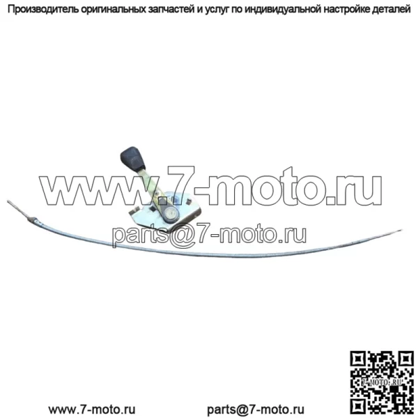 Toro 88-4350 и 88-4340 ТРОС ГАЗА Toro Wheel Horse