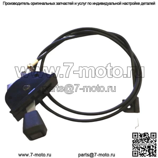 Toro 92-1643 Трос дроссельной заслонки КАБЕЛЬ Оригинальный Оригинальный OEM