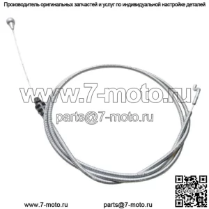 Тормозной трос Toro 93-0255 NOS