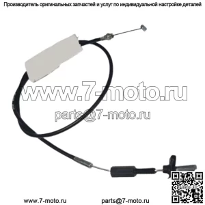 Toro 93-6629 ТРОС - ТОРМОЗ OEM