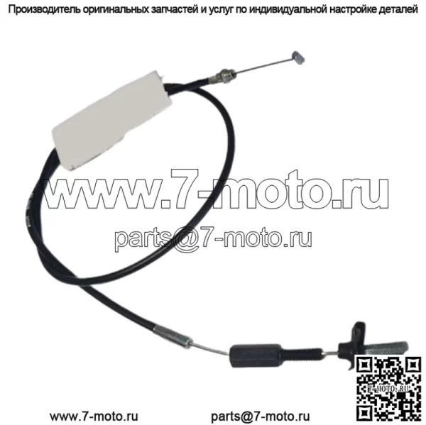 Toro 93-6629 ТРОС - ТОРМОЗ OEM