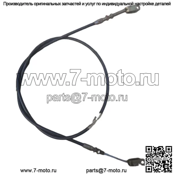 ТОРМОЗНОЙ ТРОС Toro 63-7733 шт.