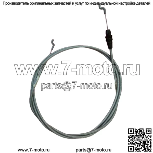 Кабель Toro OEM 92-9489