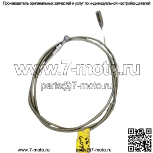 Кабель Toro, номер детали 56-6094, 566094