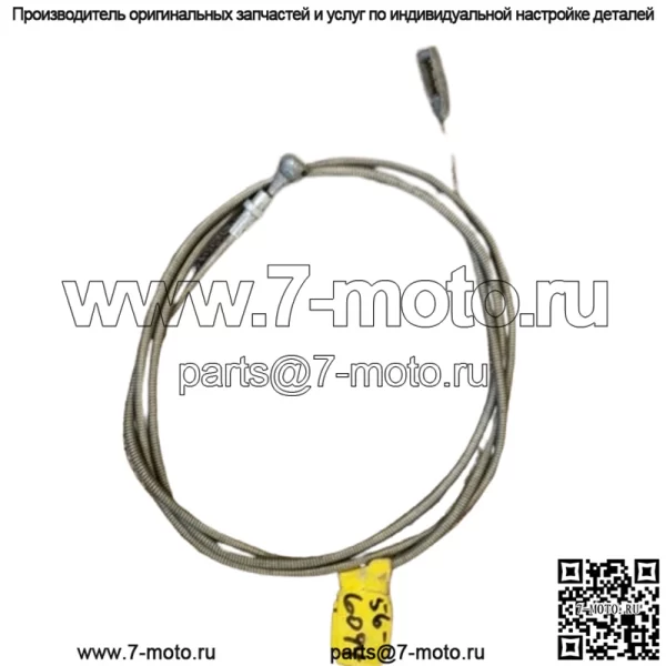 Кабель Toro, номер детали 56-6094, 566094