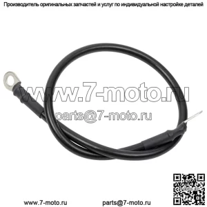 ОТРИЦАТЕЛЬНЫЙ КАБЕЛЬ АККУМУЛЯТОРА TORO 114-1218