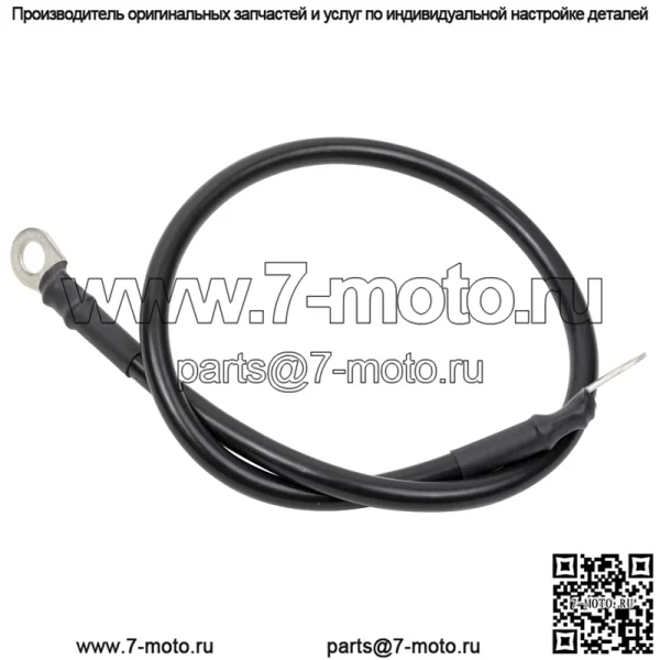 ОТРИЦАТЕЛЬНЫЙ КАБЕЛЬ АККУМУЛЯТОРА TORO 114-1218