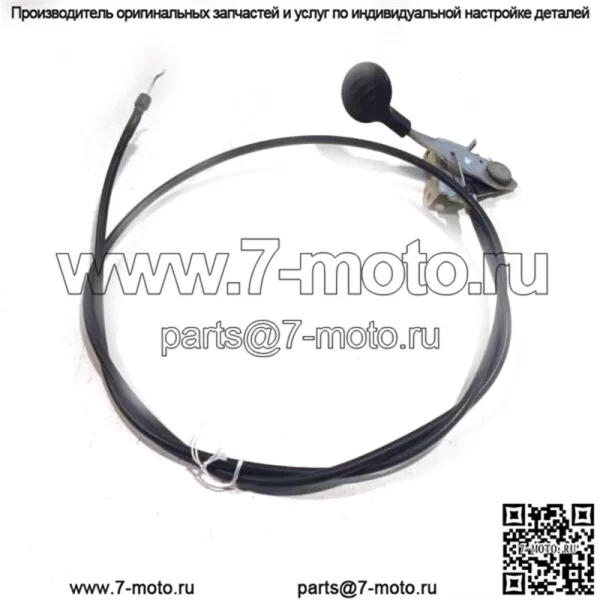 ТРОС ГАЗОРАСПРЕДЕЛИТЕЛЬНОЙ СИСТЕМЫ TORO 109-4602