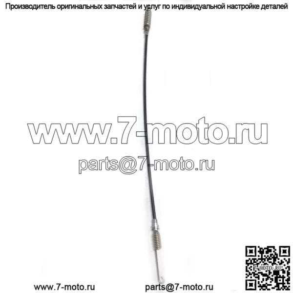 Трос сцепления Toro Flex 21 105-5328