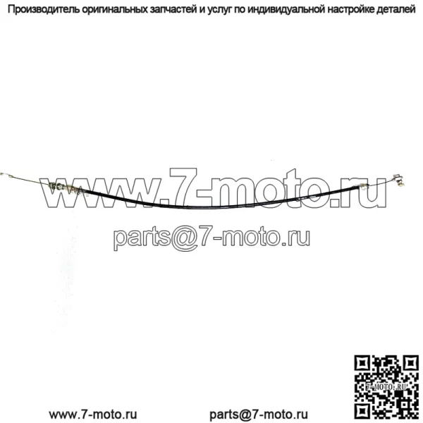 ТОРМОЗНОЙ ТРОС ДЛЯ БАРАБАНОВОЙ КОСИЛКИ TORO GREENSMASTER FLEX 18 & 21 НОМЕР ДЕТАЛИ 99-6214