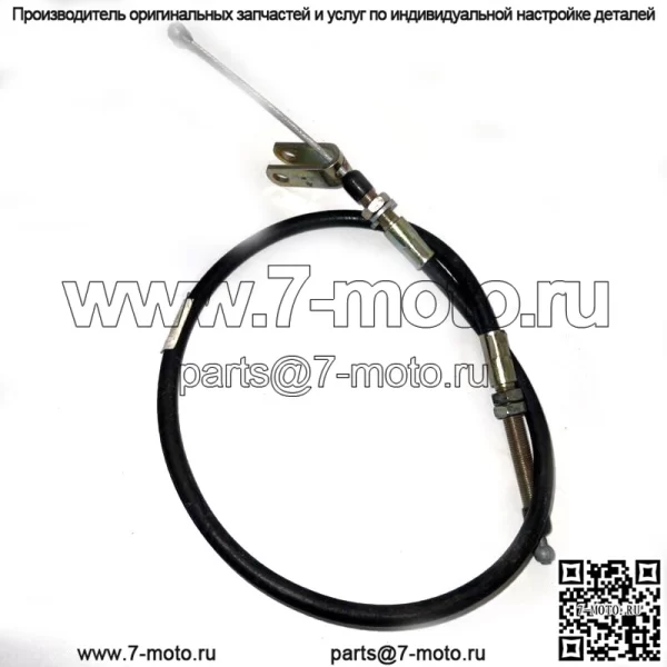 Запчасти для газонокосилки Toro Groundsmaster 108-1380 Тормозной трос 21-3380 327 322 325 345