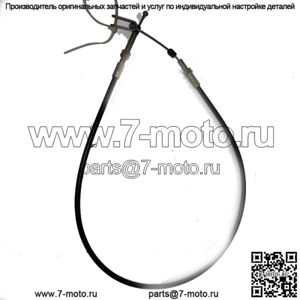 Toro Lawn-Boy 108-1379 Правый тормозной трос в сборе