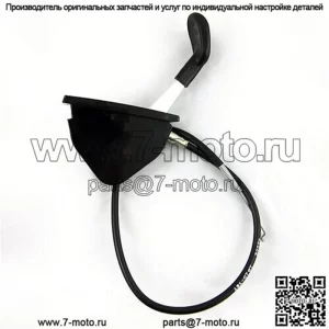 TORO OEM трос дроссельной заслонки/воздушной заслонки 121-0767 подходит для 20 моделей