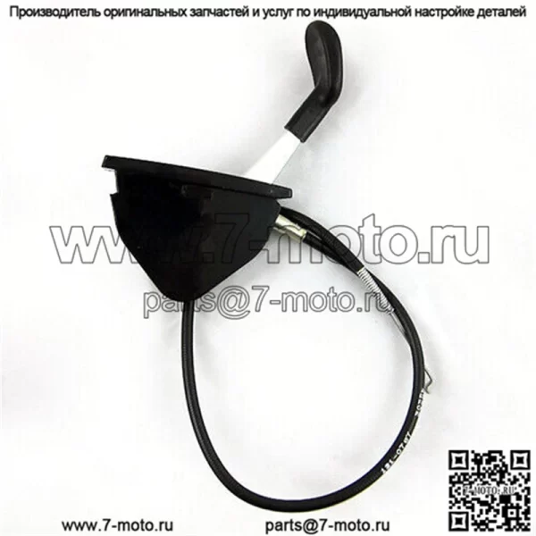 TORO OEM трос дроссельной заслонки/воздушной заслонки 121-0767 подходит для 20 моделей