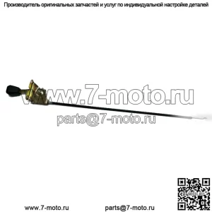 Номер детали Toro 85-9310 Трос дроссельной заслонки/подсоса подходит НЕКОТОРЫМ колесным моделям Toro Dingo