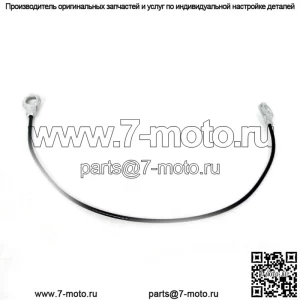 Педальный трос Toro 75-6580