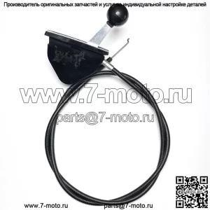 Кабель управления скоростью движения по земле Toro Recycler 46-5430