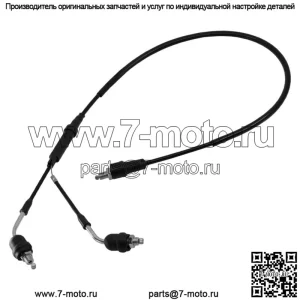 Кабель насоса дроссельной заслонки для Yamaha 2GU-26260-00-00 2GU-26260-01-00 1987-2006