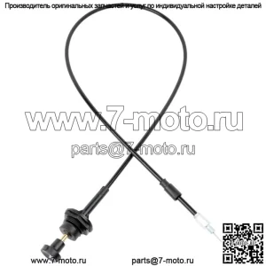Карбюратор фрикционный трос дроссельной заслонки для Polaris 7081221 7081097