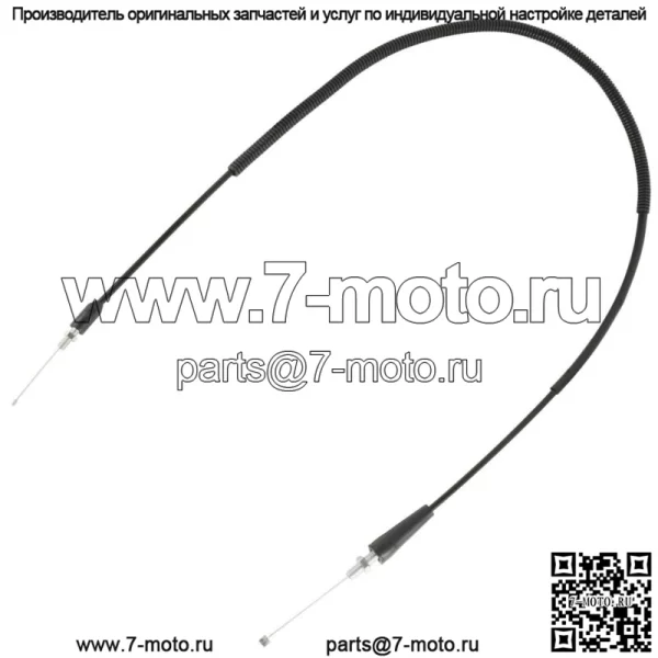 Трос дроссельной заслонки подходит для Yamaha 5HC-26311-00-00