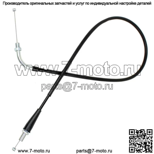 Трос дроссельной заслонки для Honda 17910-Hc0-670 17910-Hc0-000