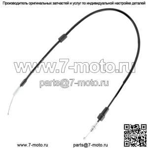 Трос дроссельной заслонки подходит для Yamaha 1S3-26311-11-00 1S3-26311-00-00 1S3-26311-10-00
