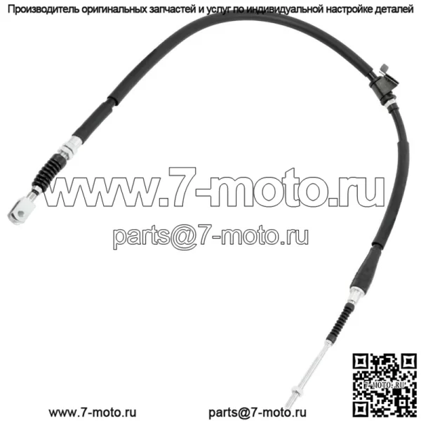 Задний тормозной трос подходит для Suzuki LT-A450X LTA450X Kingquad 450 2007 2008 2009 2010