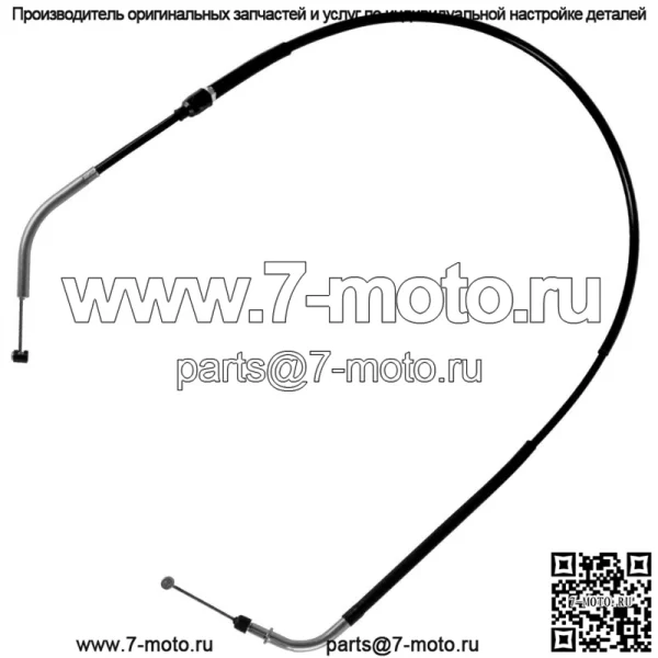 Трос сцепления подходит для Suzuki 58200-33H00 Трос сцепления