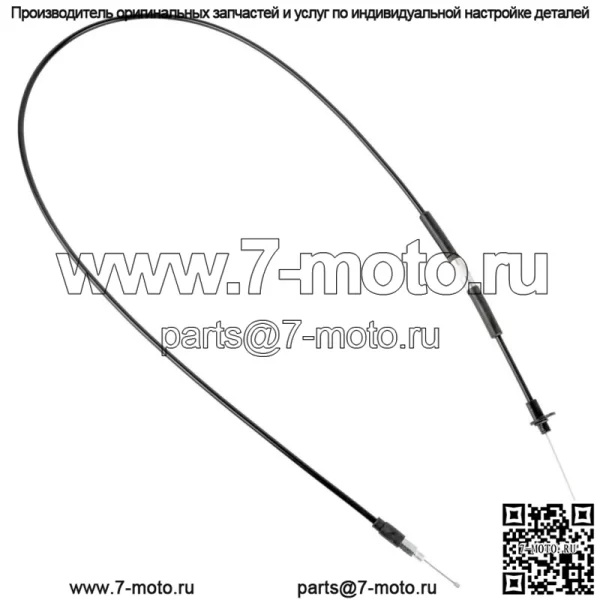 Трос дроссельной заслонки для Polaris Big Boss 500 6x6 2001 2002/ ATP 330 500 4x4 2004 2005