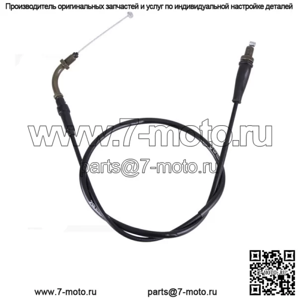 Комплект троса дроссельной заслонки для Honda Sportrax 400 TRX400EX 2x4 1999-2008 2007 2006 2005