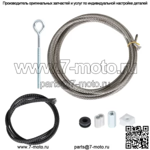 Для 22305 Комплект для ремонта кабеля Accuslide